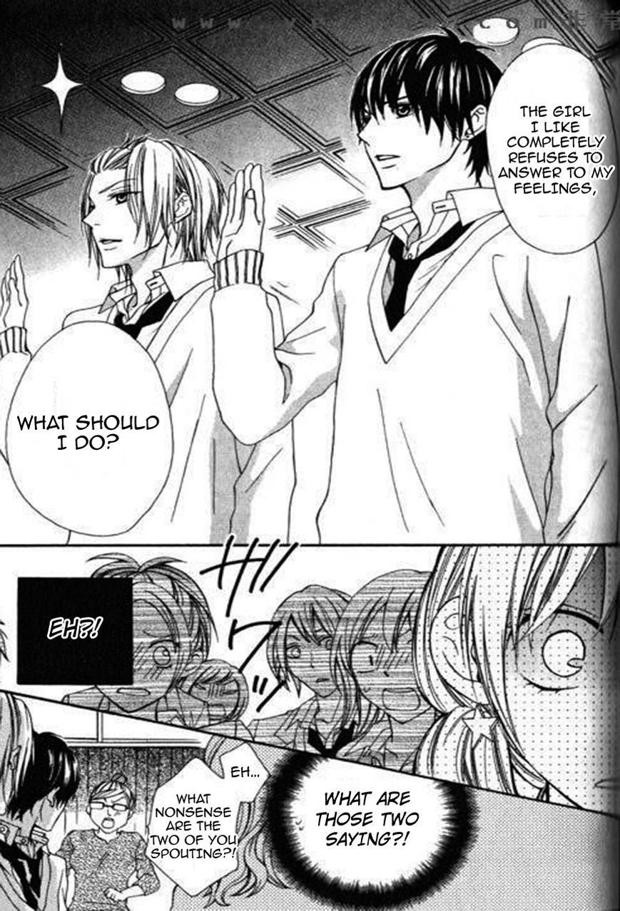 Tonari no Koigataki Chapter 5 page 23 - Chapter 5