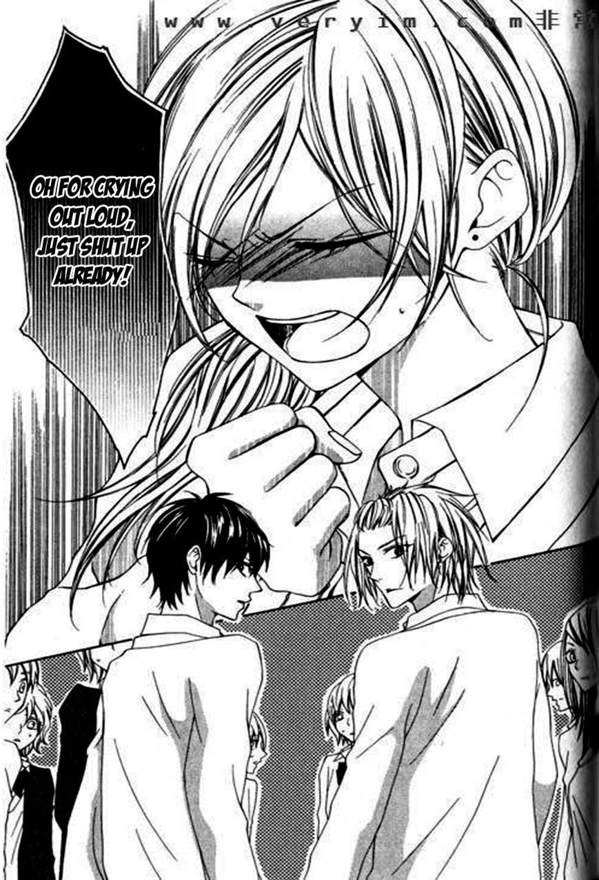 Tonari no Koigataki Chapter 5 page 25 - Chapter 5