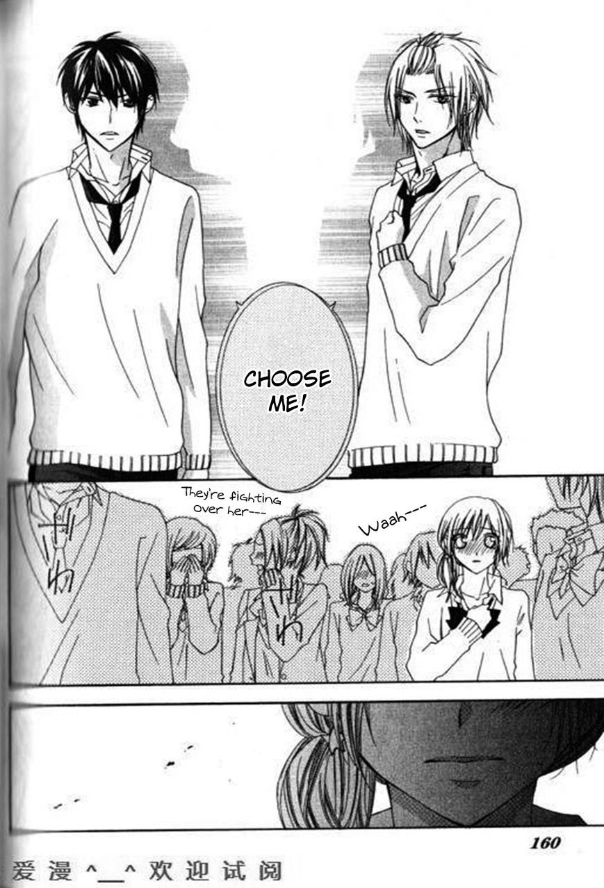 Tonari no Koigataki Chapter 5 page 28 - Chapter 5