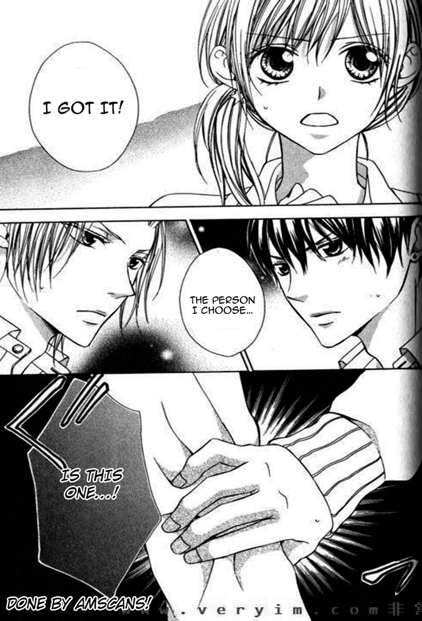 Tonari no Koigataki Chapter 5 page 29 - Chapter 5