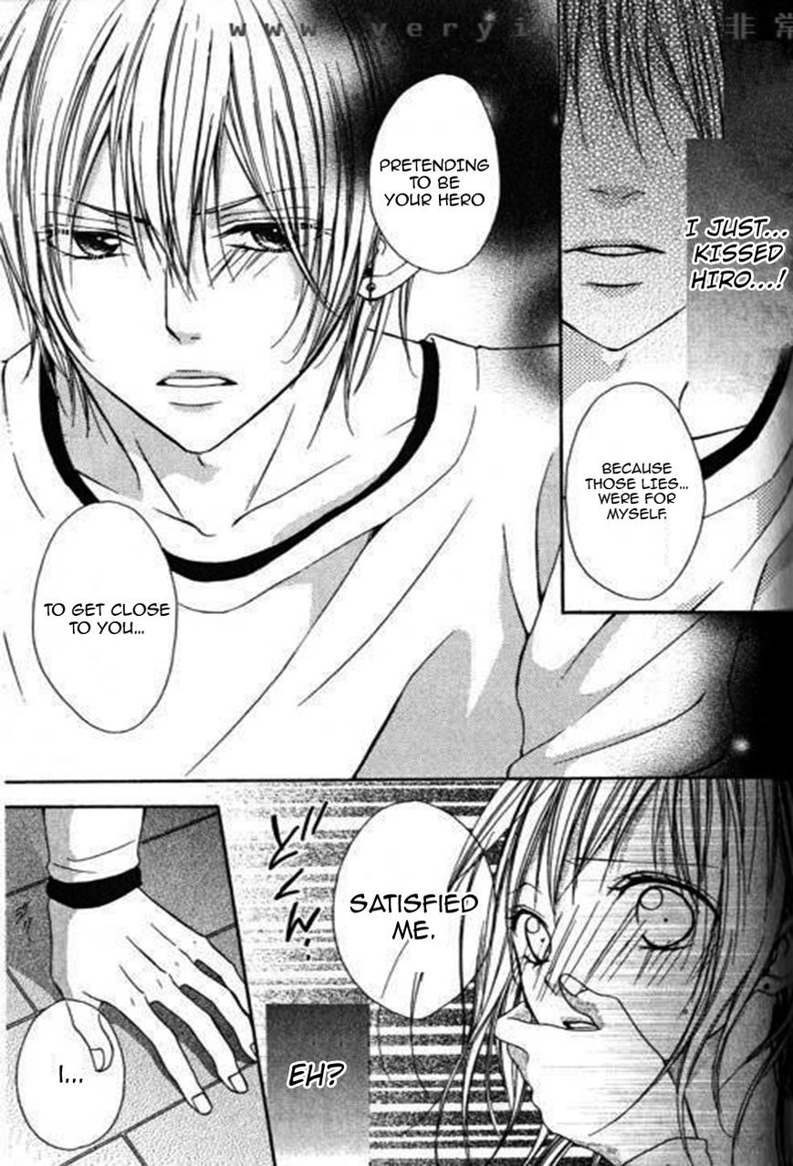 Tonari no Koigataki Chapter 5 page 3 - Chapter 5