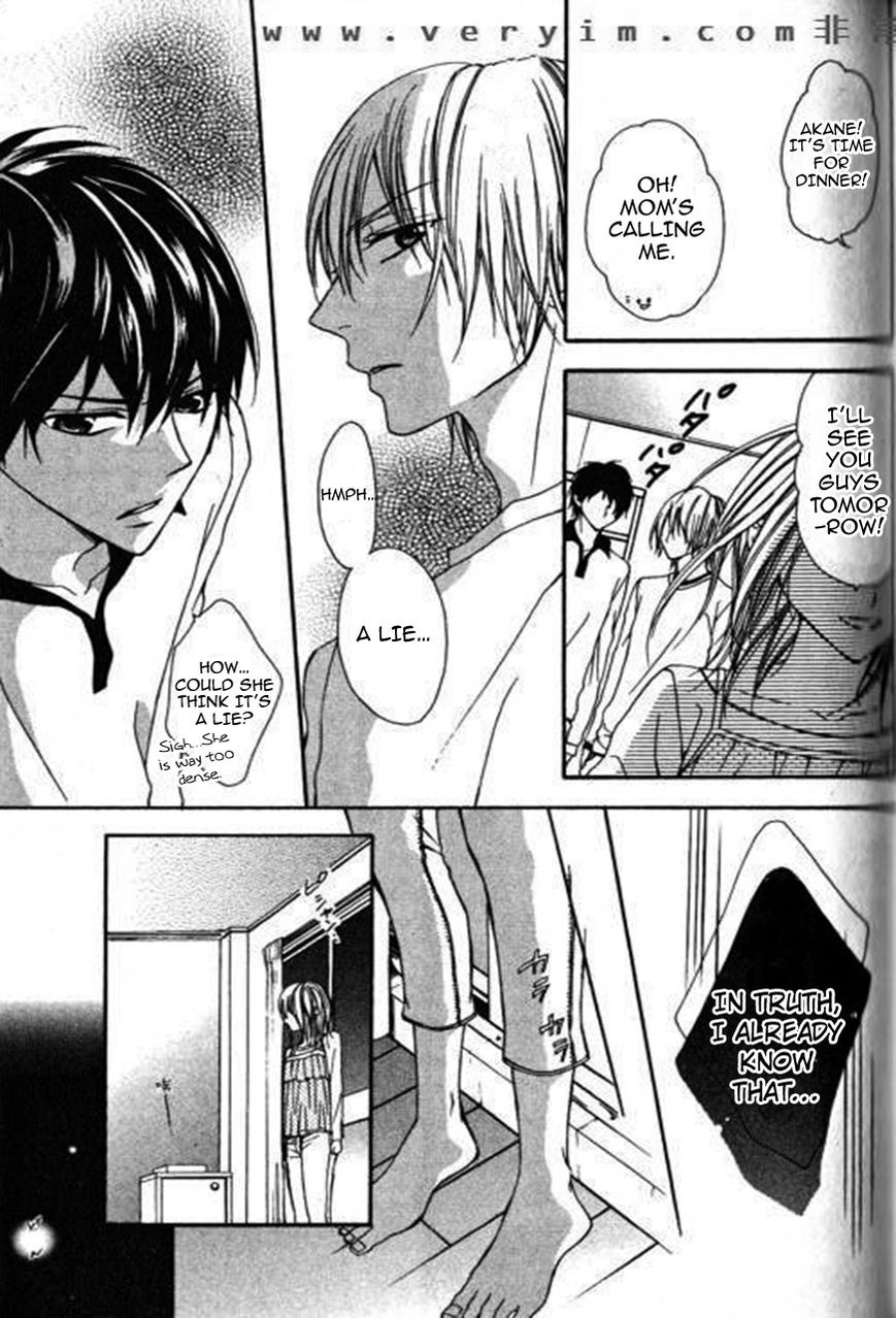 Tonari no Koigataki Chapter 5 page 9 - Chapter 5