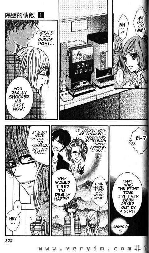 Tonari no Koigataki Chapter 6 page 11 - Chapter 6
