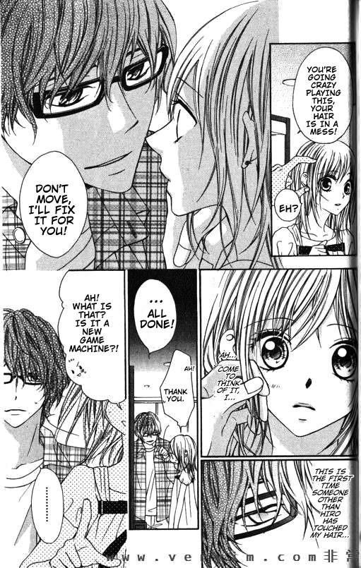 Tonari no Koigataki Chapter 6 page 15 - Chapter 6