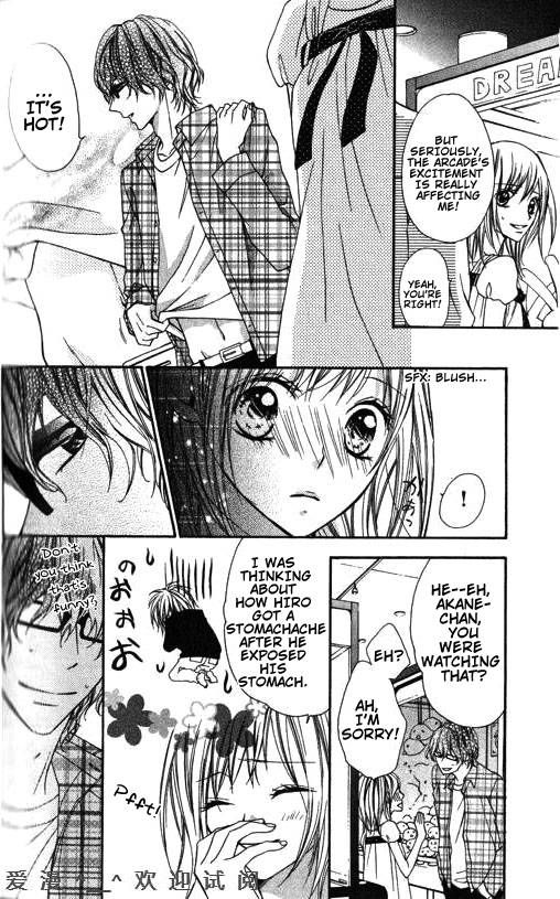 Tonari no Koigataki Chapter 6 page 16 - Chapter 6