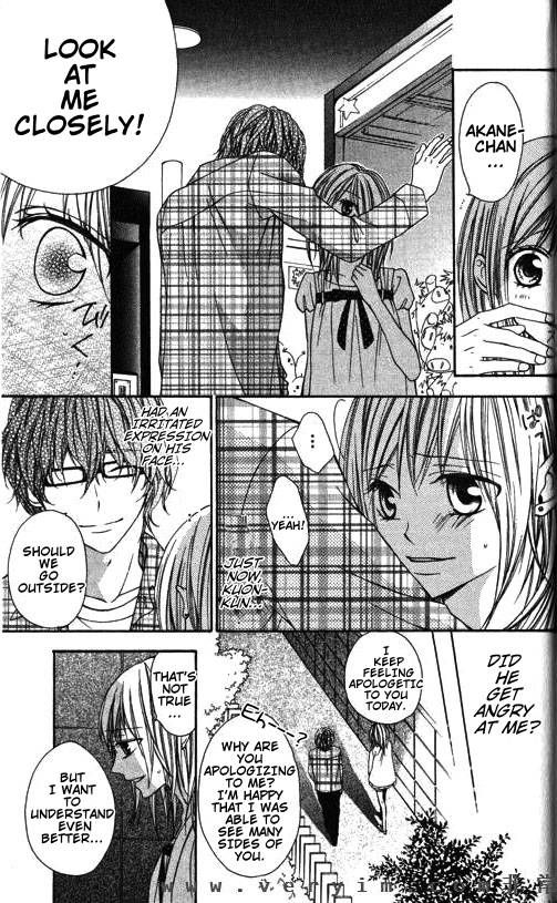 Tonari no Koigataki Chapter 6 page 17 - Chapter 6