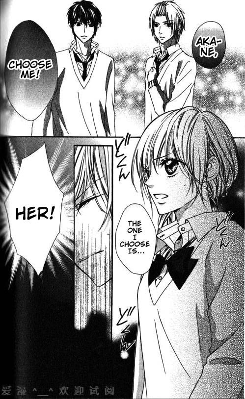 Tonari no Koigataki Chapter 6 page 2 - Chapter 6