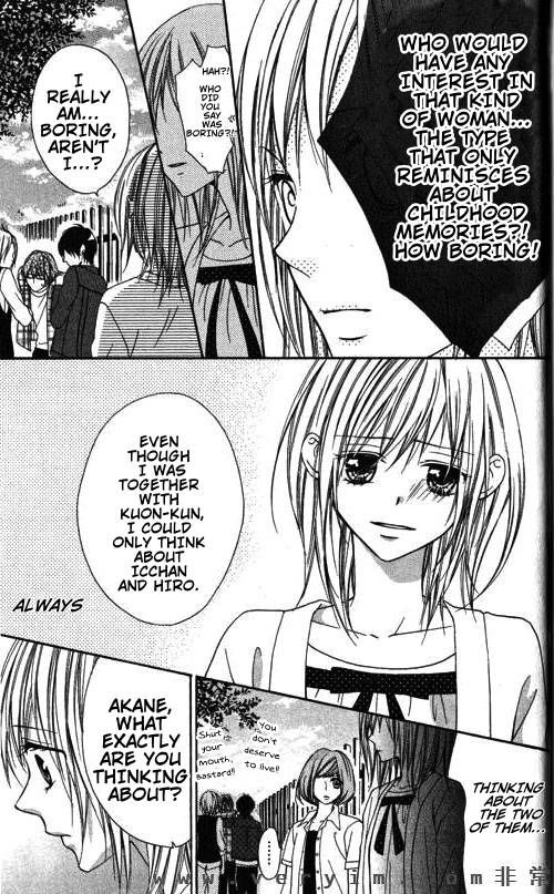 Tonari no Koigataki Chapter 6 page 21 - Chapter 6