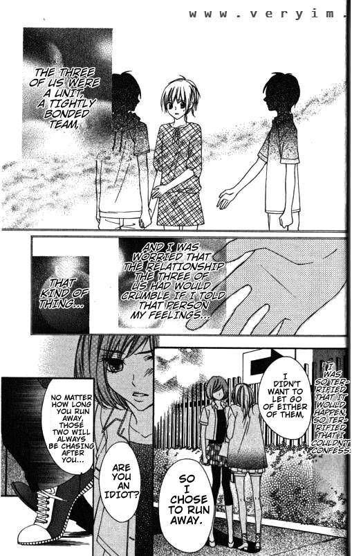 Tonari no Koigataki Chapter 6 page 23 - Chapter 6