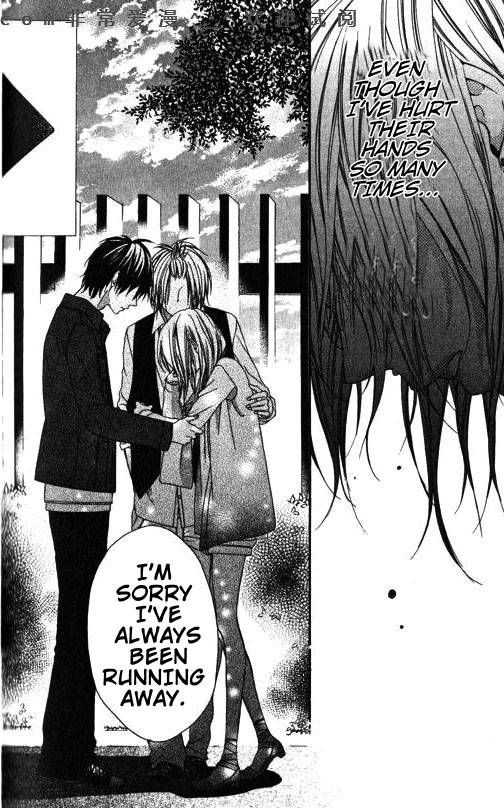 Tonari no Koigataki Chapter 6 page 25 - Chapter 6