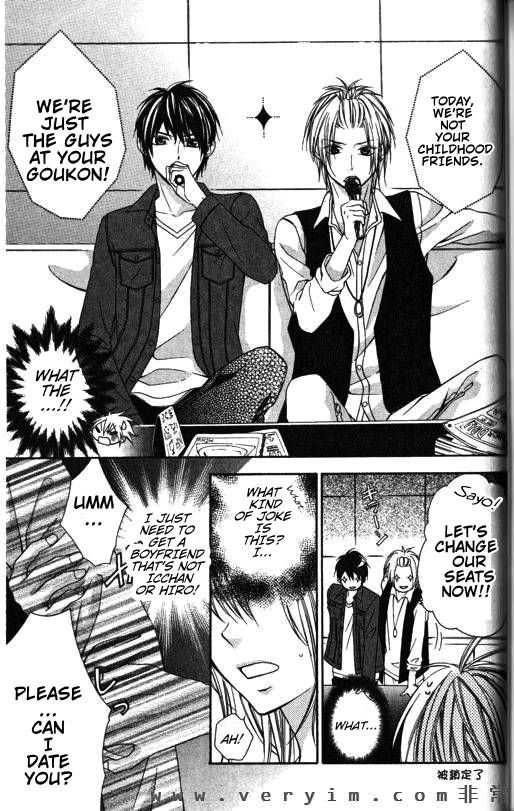 Tonari no Koigataki Chapter 6 page 9 - Chapter 6