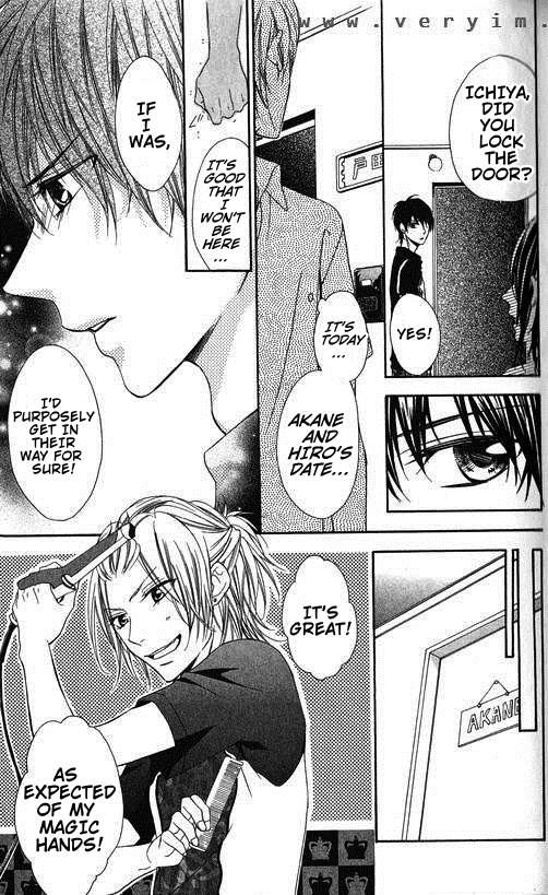 Tonari no Koigataki Chapter 7 page 14 - Chapter 7