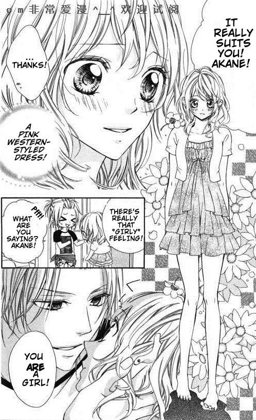 Tonari no Koigataki Chapter 7 page 15 - Chapter 7