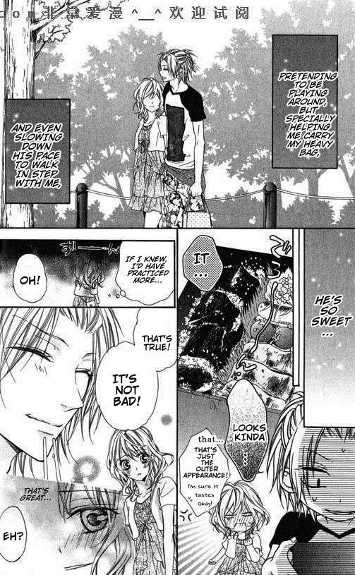 Tonari no Koigataki Chapter 7 page 19 - Chapter 7