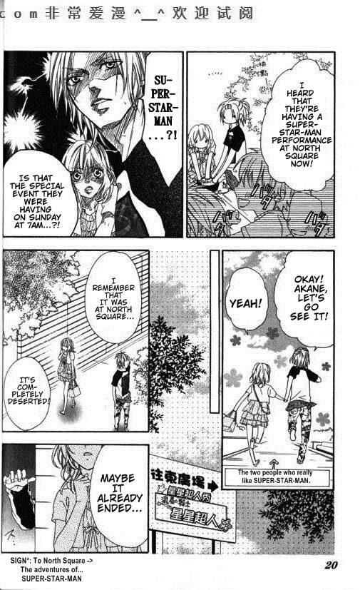 Tonari no Koigataki Chapter 7 page 21 - Chapter 7