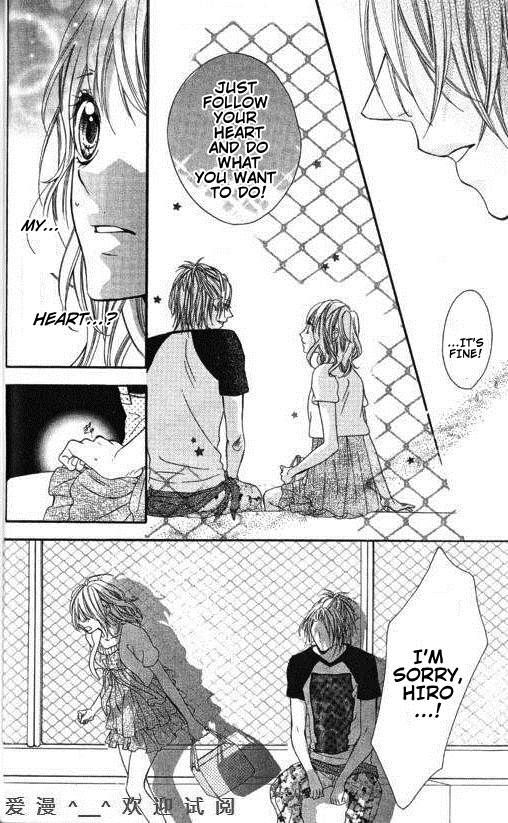 Tonari no Koigataki Chapter 7 page 27 - Chapter 7