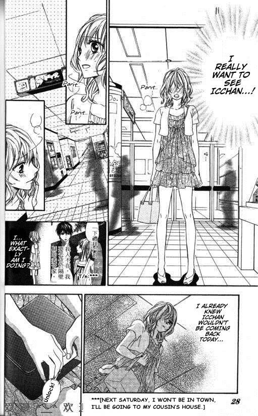 Tonari no Koigataki Chapter 7 page 29 - Chapter 7