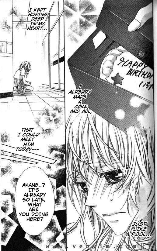 Tonari no Koigataki Chapter 7 page 30 - Chapter 7