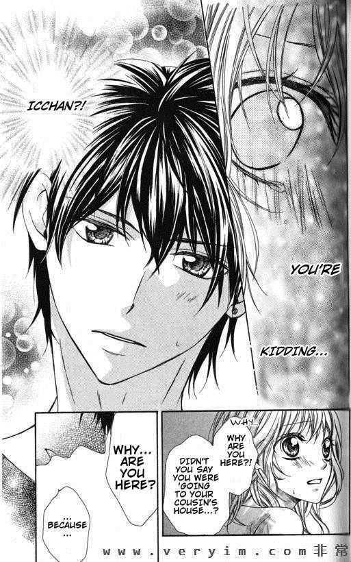 Tonari no Koigataki Chapter 7 page 32 - Chapter 7