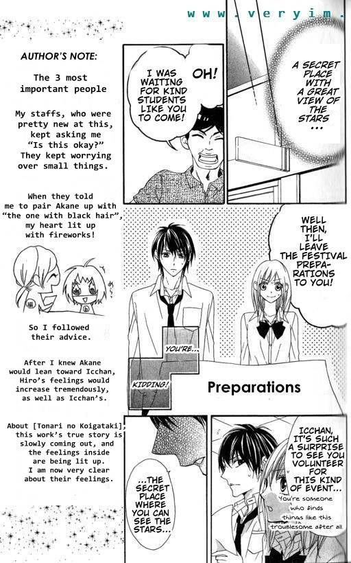 Tonari no Koigataki Chapter 8 page 15 - Chapter 8
