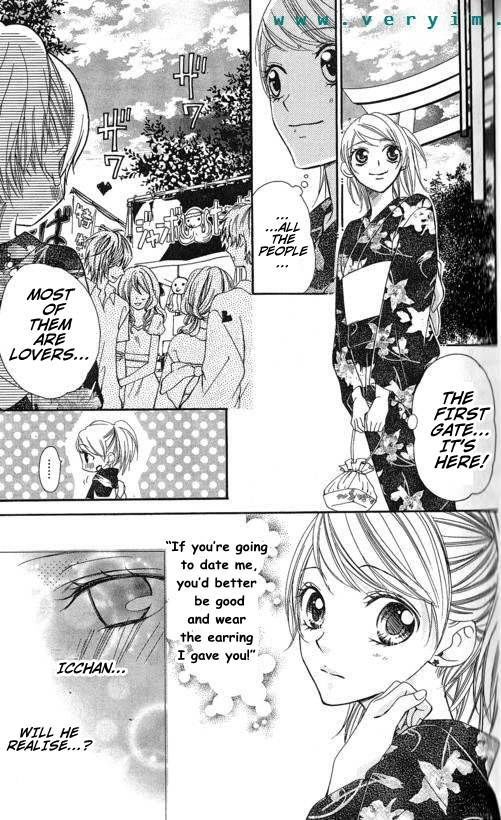 Tonari no Koigataki Chapter 8 page 23 - Chapter 8