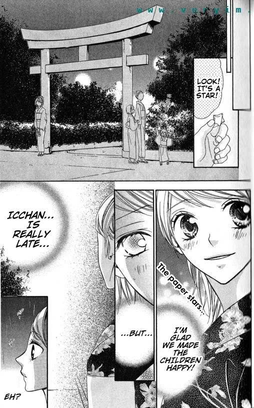 Tonari no Koigataki Chapter 8 page 25 - Chapter 8