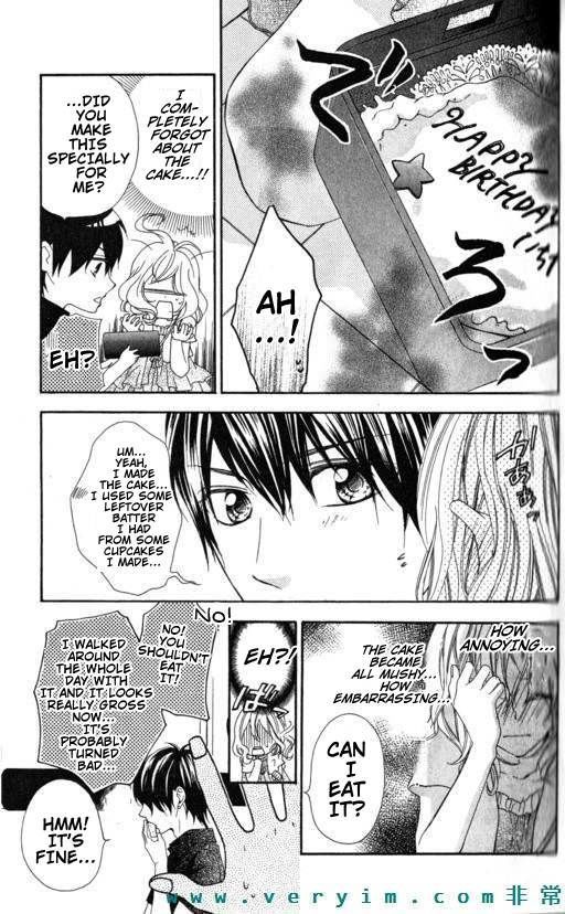Tonari no Koigataki Chapter 8 page 5 - Chapter 8