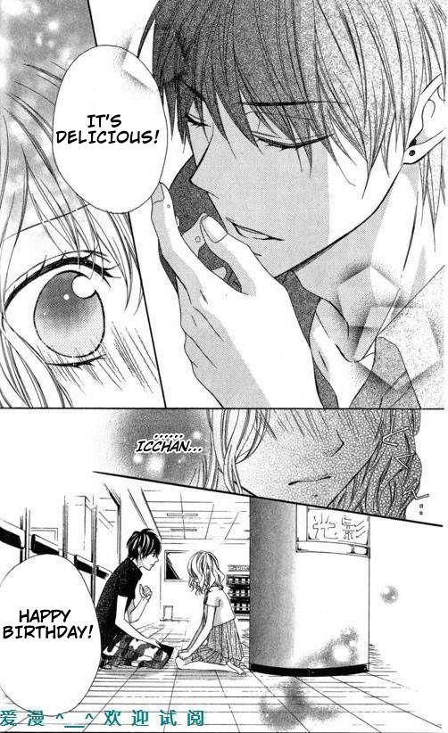 Tonari no Koigataki Chapter 8 page 6 - Chapter 8