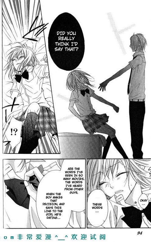 Tonari no Koigataki Chapter 9 page 27 - Chapter 9