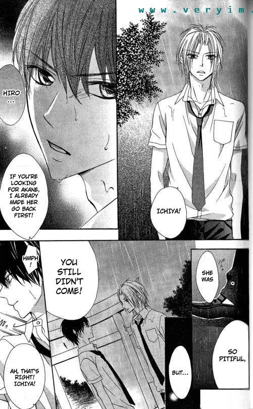 Tonari no Koigataki Chapter 9 page 4 - Chapter 9