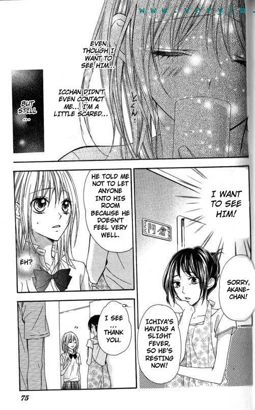Tonari no Koigataki Chapter 9 page 8 - Chapter 9