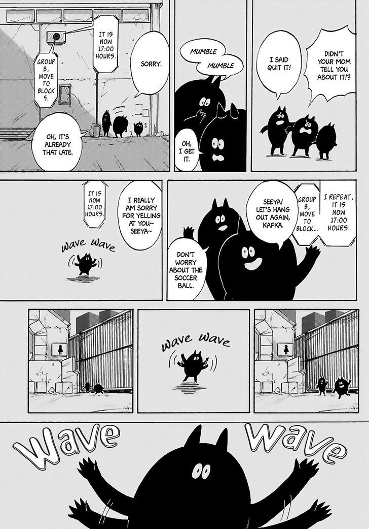 Tonari no Kuni kara Chapter 1 page 4 - Chapter 1 : Oneshot