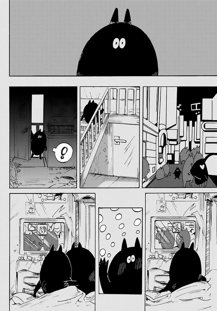 Tonari no Kuni kara Chapter 1 page 5 - Chapter 1 : Oneshot