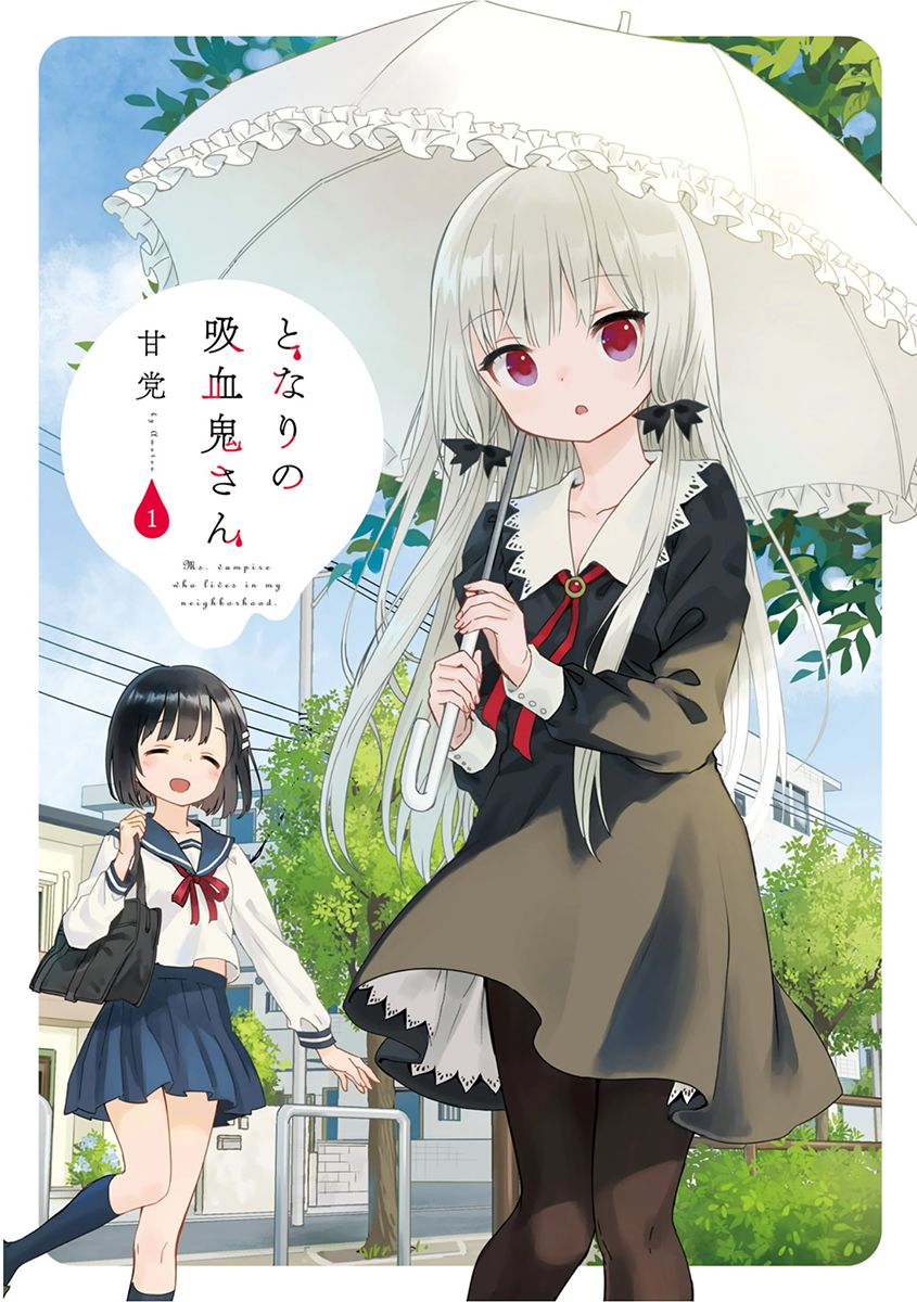 Tonari no Kyuuketsuki-san Chapter 1 page 2 - Chapter 1 : The Average Citizen of Darkness