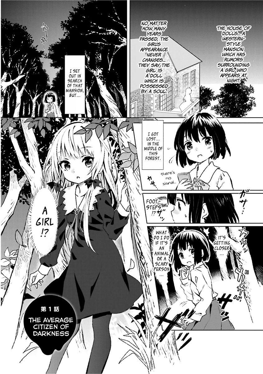 Tonari no Kyuuketsuki-san Chapter 1 page 5 - Chapter 1 : The Average Citizen of Darkness