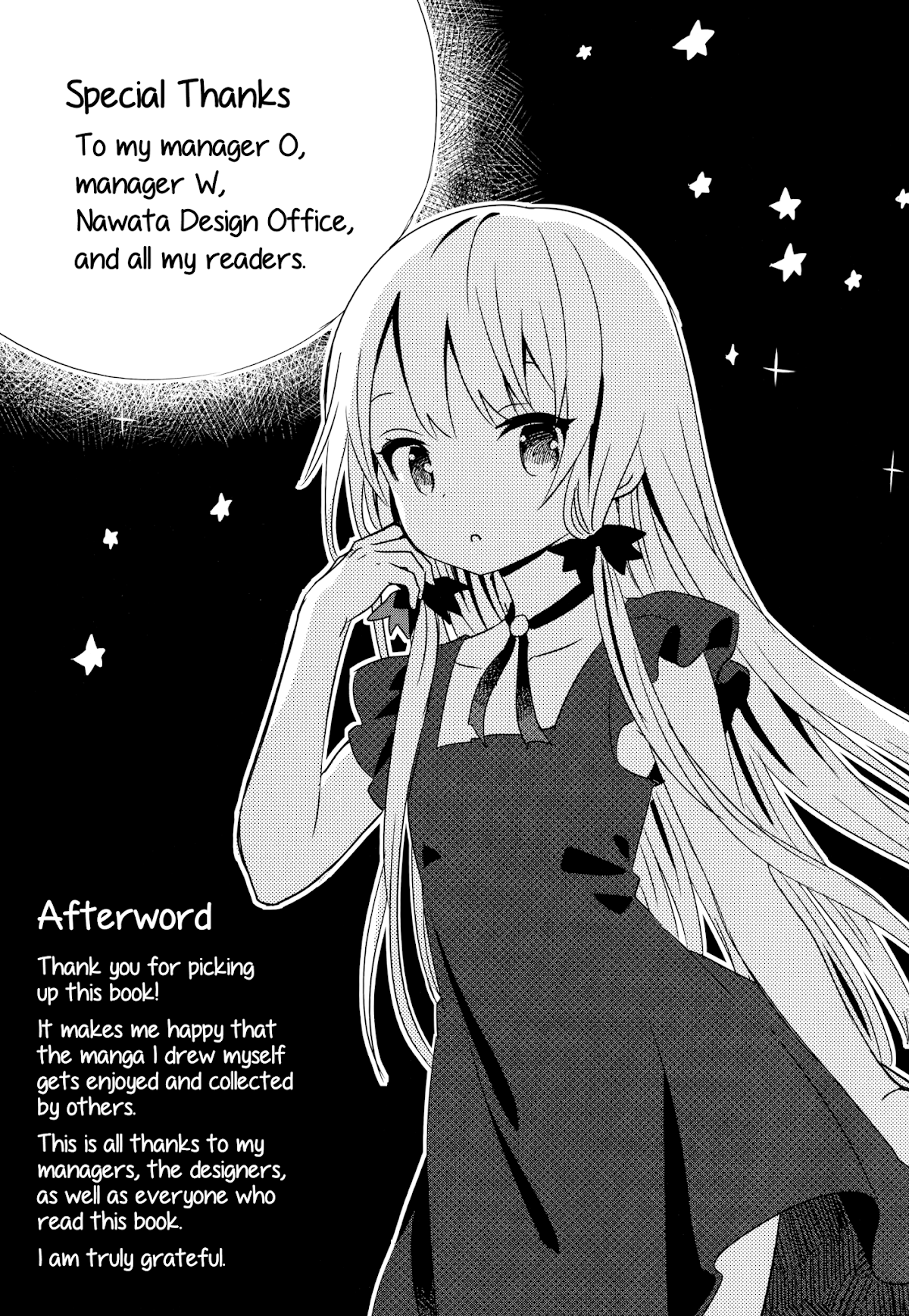 Tonari no Kyuuketsuki-san Chapter 10.1 page 1 - Chapter 10.1: Volume 1 Extras