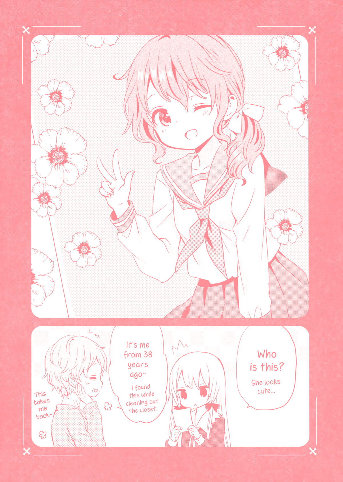 Tonari no Kyuuketsuki-san Chapter 10.1 page 4 - Chapter 10.1: Volume 1 Extras