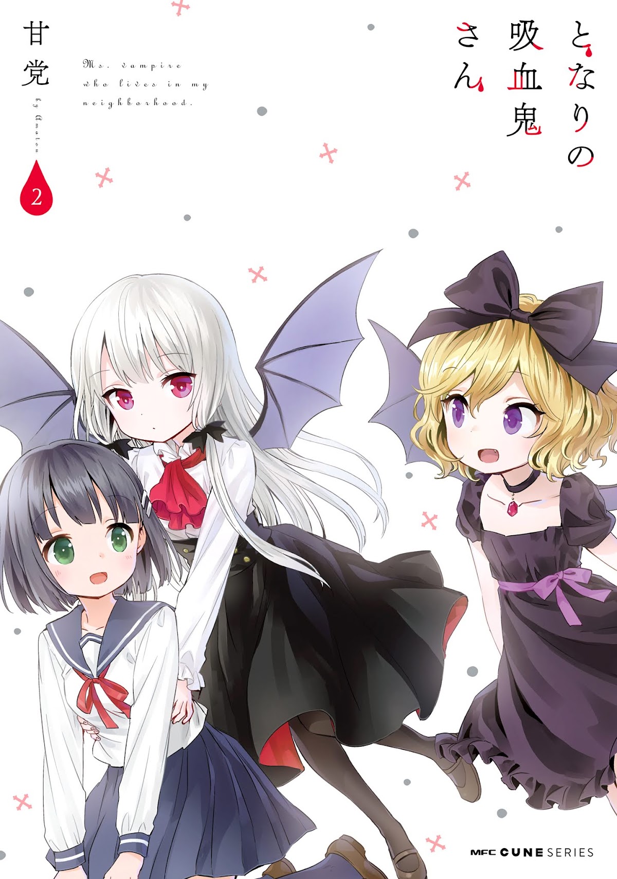 Tonari no Kyuuketsuki-san Chapter 11 page 1 - Chapter 11: Hinata and Ellie