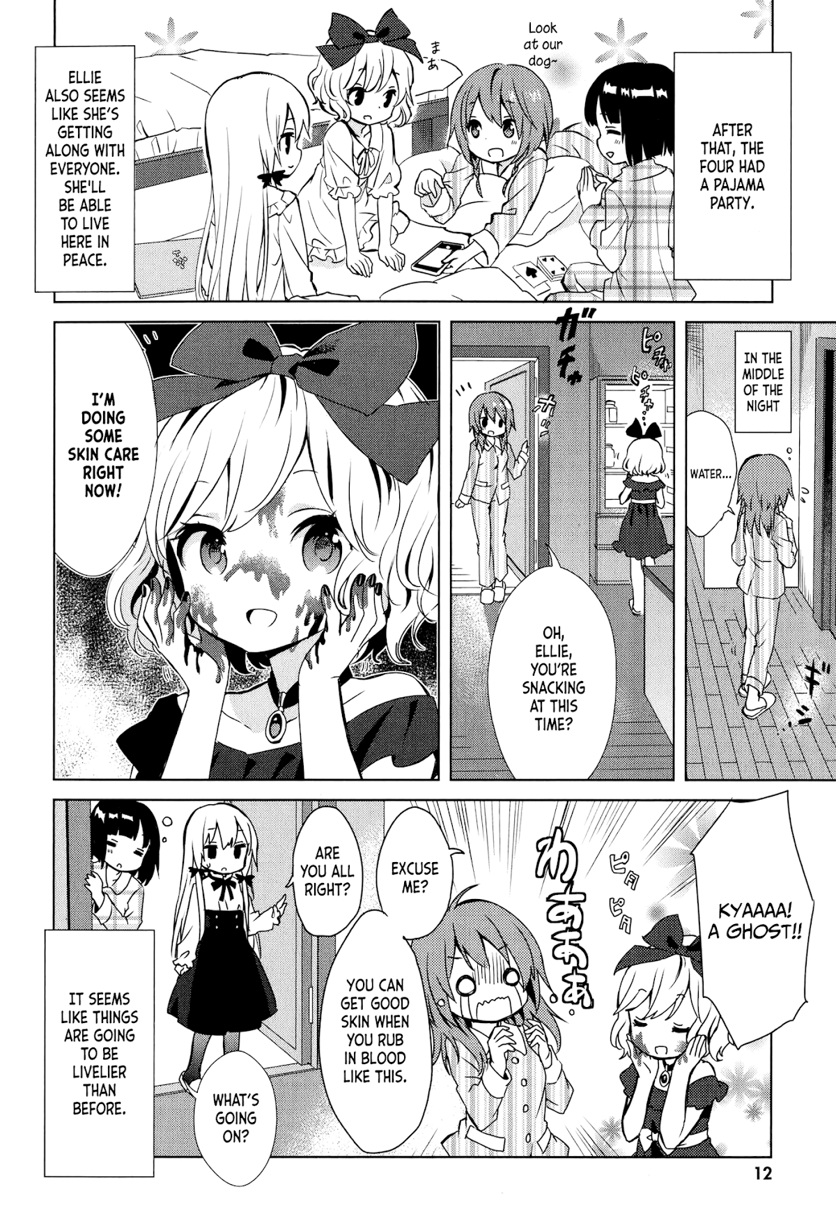 Tonari no Kyuuketsuki-san Chapter 11 page 14 - Chapter 11: Hinata and Ellie