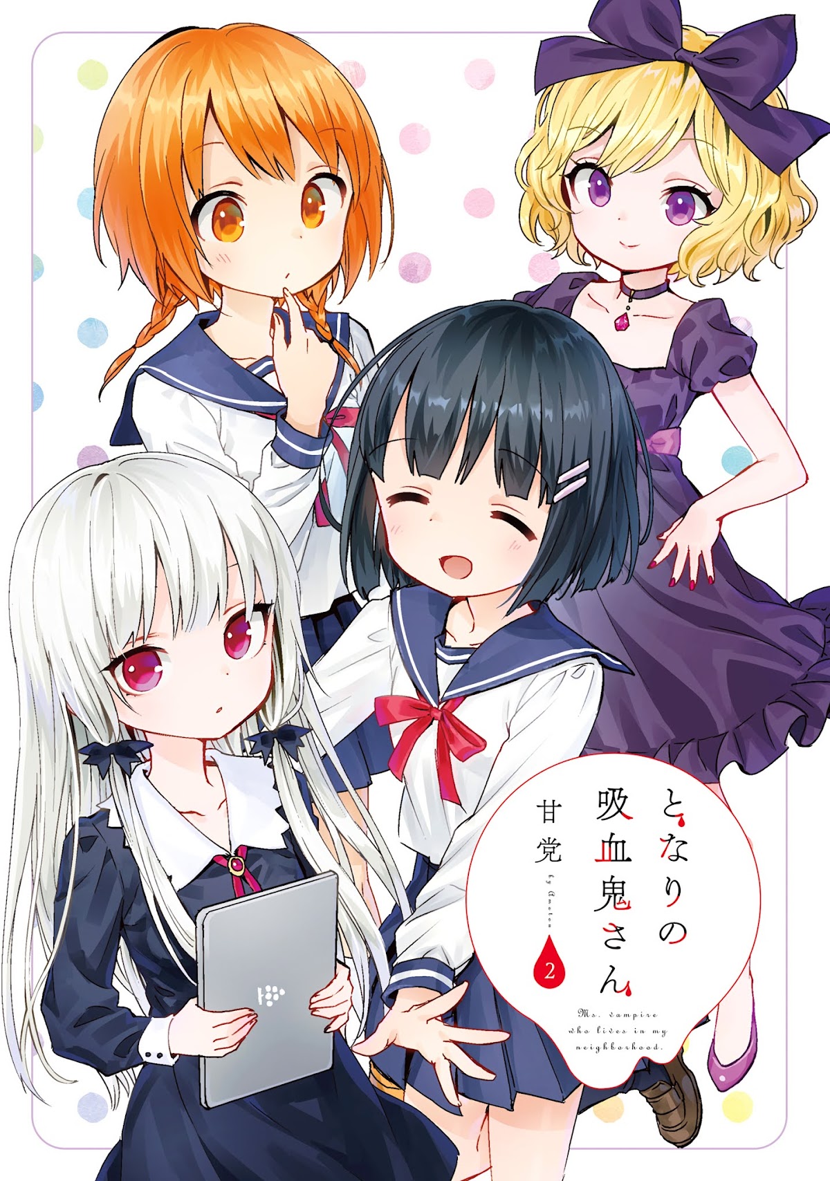 Tonari no Kyuuketsuki-san Chapter 11 page 3 - Chapter 11: Hinata and Ellie