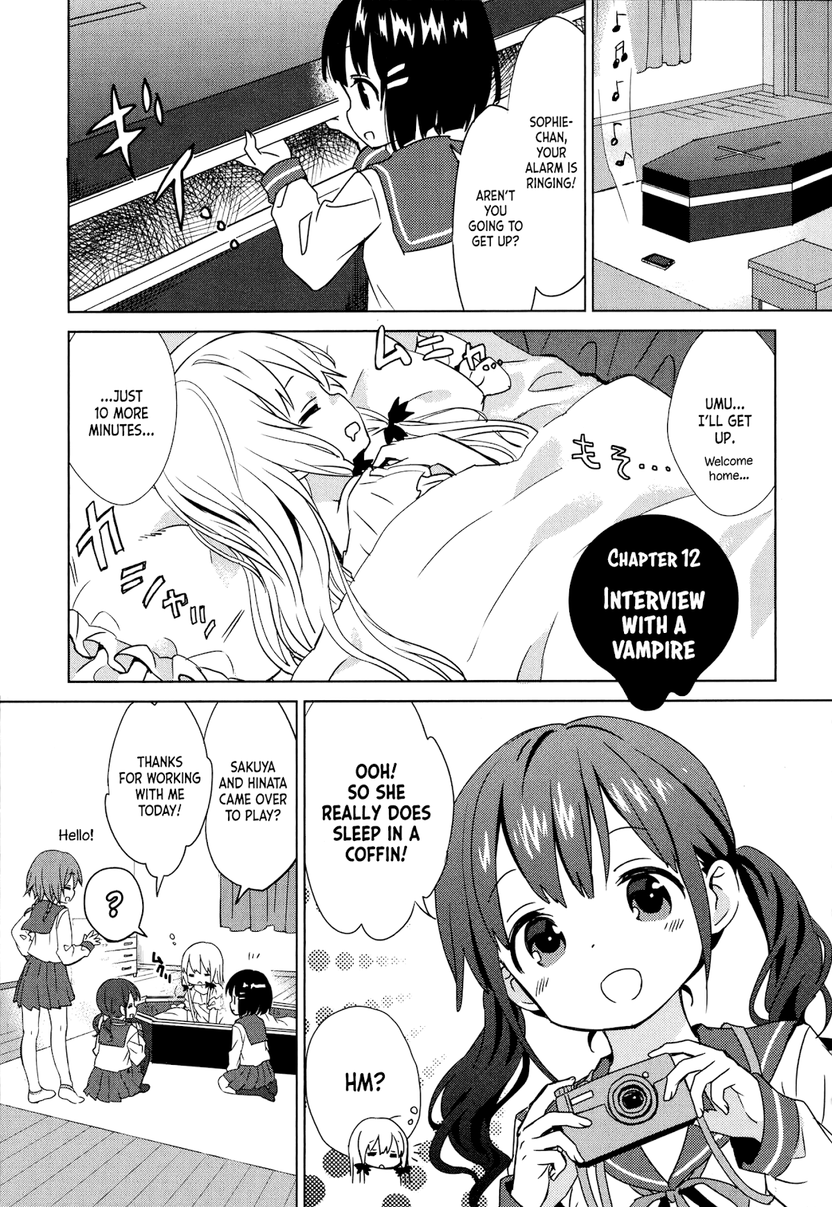 Tonari no Kyuuketsuki-san Chapter 12 page 1 - Chapter 12: Interview with a Vampire