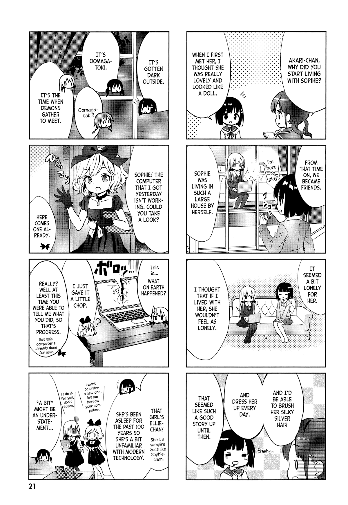 Tonari no Kyuuketsuki-san Chapter 12 page 7 - Chapter 12: Interview with a Vampire