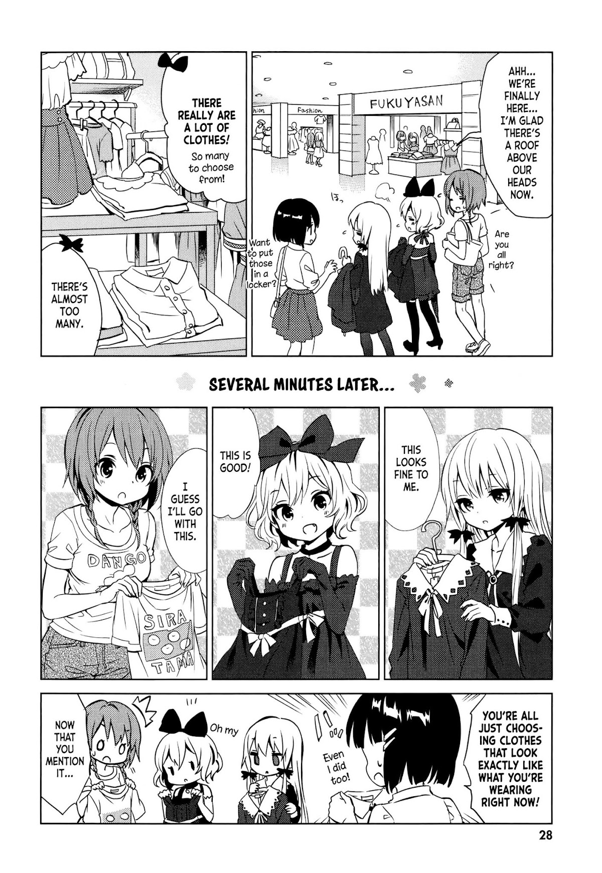 Tonari no Kyuuketsuki-san Chapter 13 page 4 - Chapter 13: Shopping for clothes