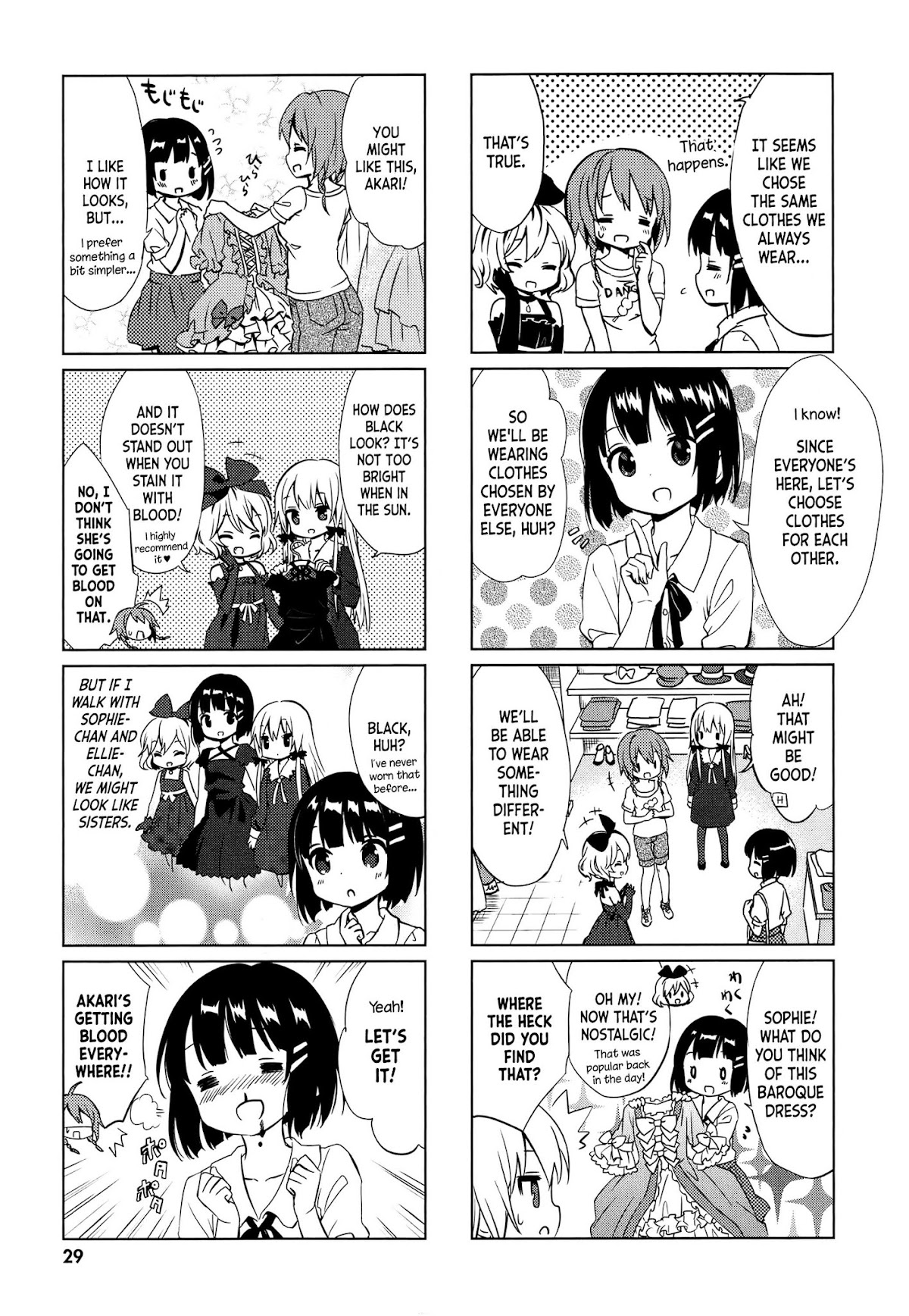 Tonari no Kyuuketsuki-san Chapter 13 page 5 - Chapter 13: Shopping for clothes