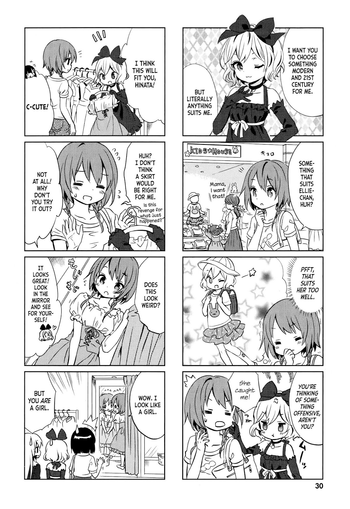 Tonari no Kyuuketsuki-san Chapter 13 page 6 - Chapter 13: Shopping for clothes