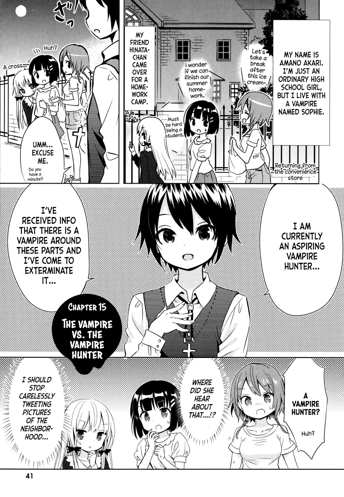 Tonari no Kyuuketsuki-san Chapter 15 page 1 - Chapter 15: The vampire vs. the vampire hunter
