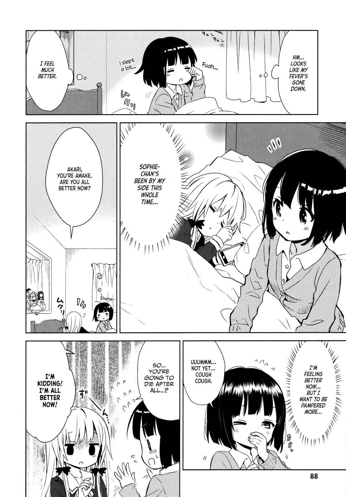 Tonari no Kyuuketsuki-san Chapter 19 page 10 - Chapter 19: Flu season
