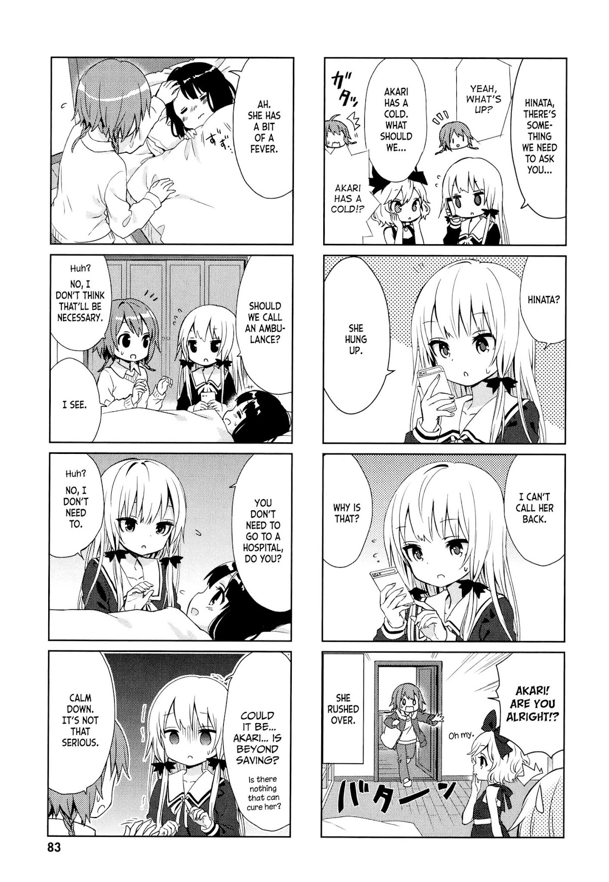 Tonari no Kyuuketsuki-san Chapter 19 page 5 - Chapter 19: Flu season
