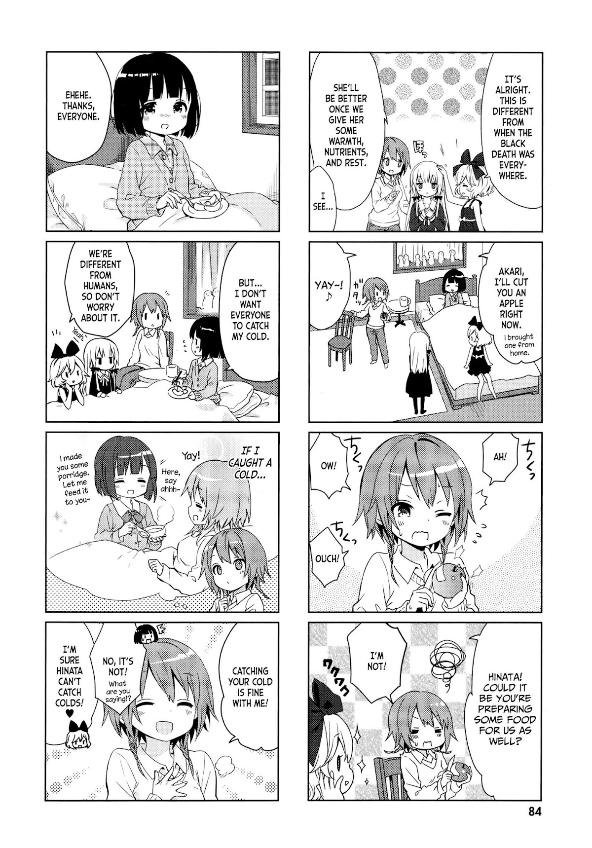 Tonari no Kyuuketsuki-san Chapter 19 page 6 - Chapter 19: Flu season