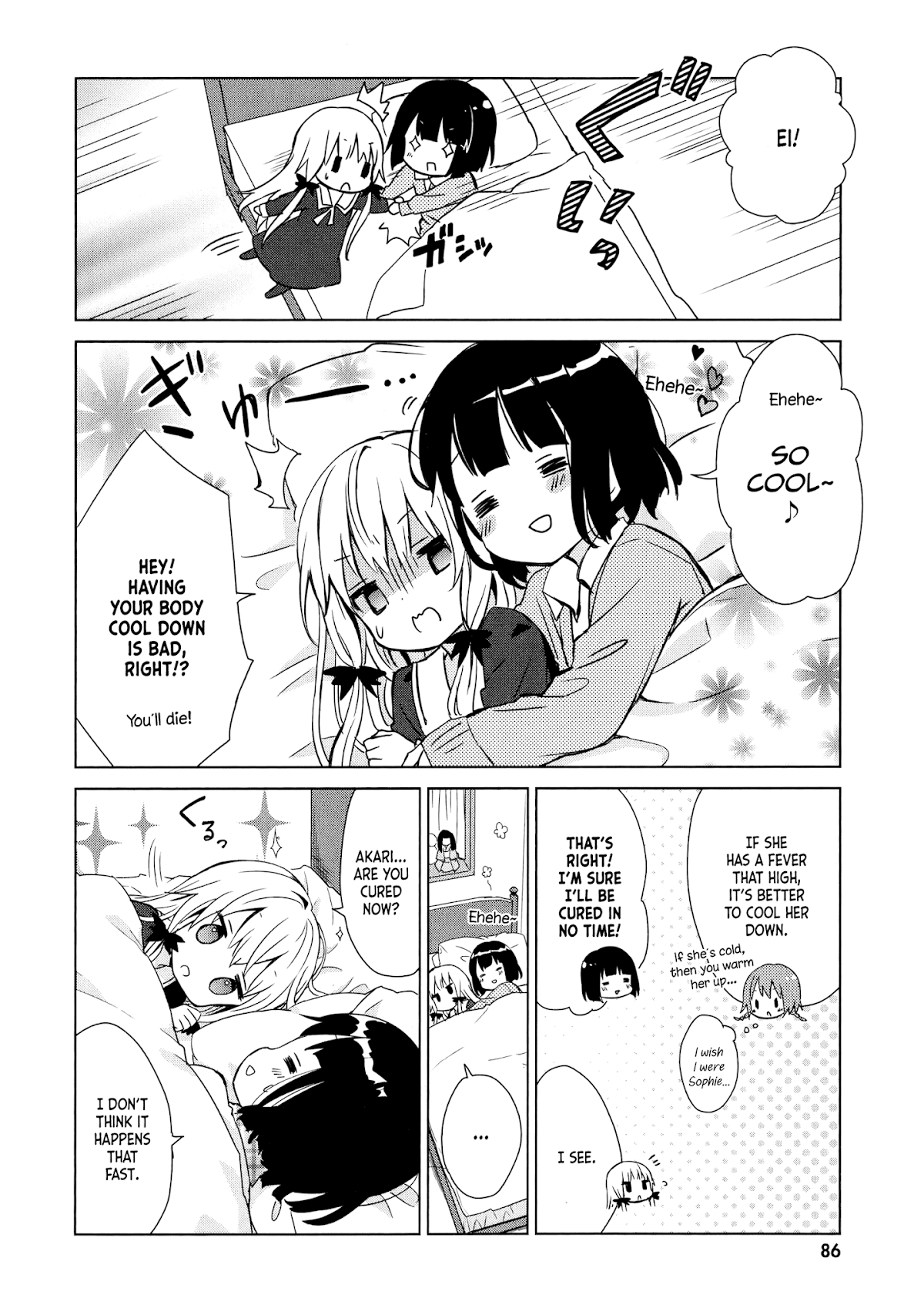 Tonari no Kyuuketsuki-san Chapter 19 page 8 - Chapter 19: Flu season